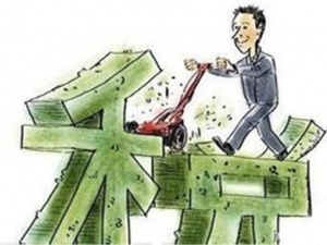 武汉增加个人实际所得的有效途径:税收合规