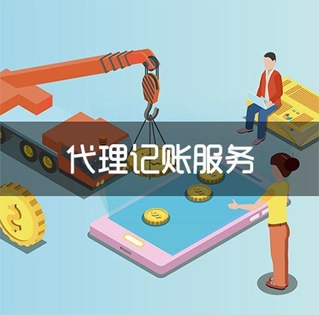 税务登记什么时候需要变更？