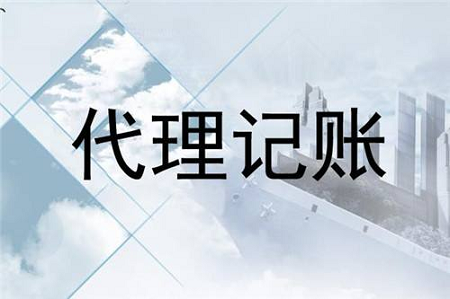 汇算清缴需注意税收优惠事项符合比对