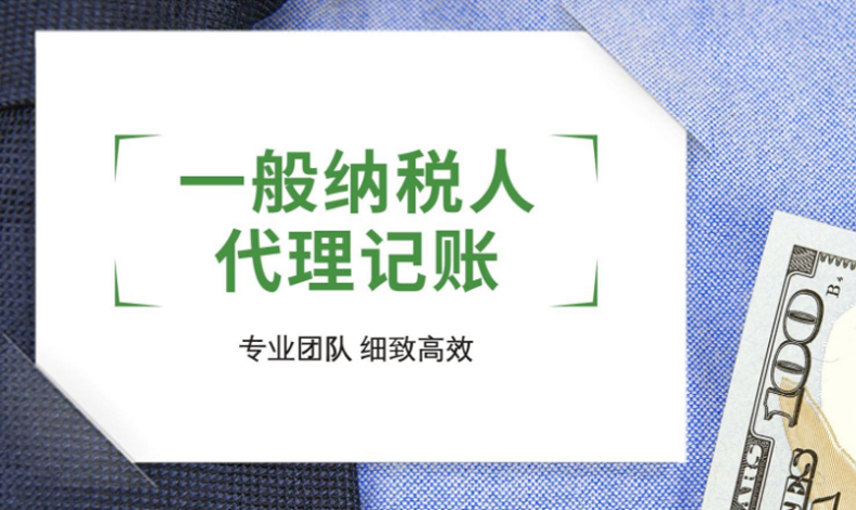 我不想当一般纳税人，我想当“小人”，真好，税负降了！