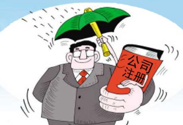 轻创企易小编讲下：关于商标注册的八个误区