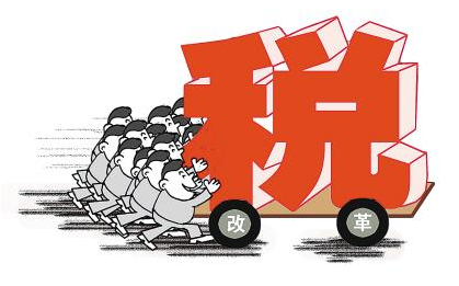 企业如何进行税务合规？