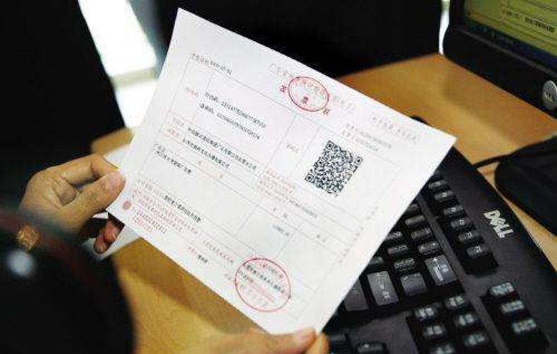 增值税普通发票作废比例异常，这个指标是什么意思？