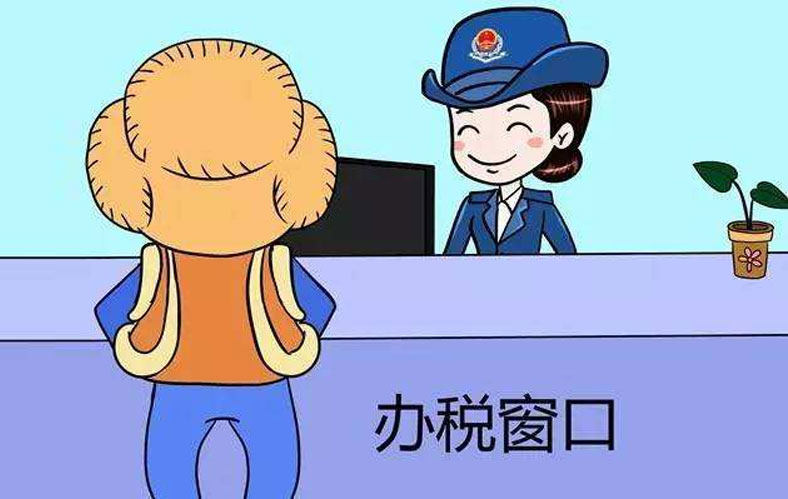 别误解了，从3月1日起，所有的一般纳税人均取消增值税发票认证！并非不需认