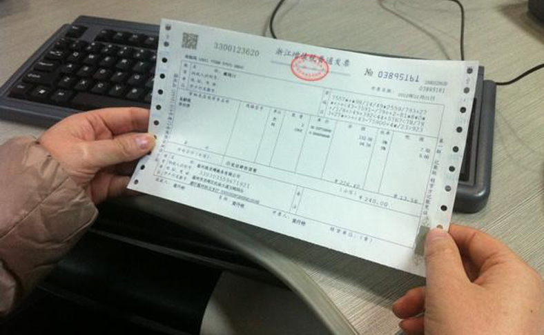 原来这些发票都可以抵扣！