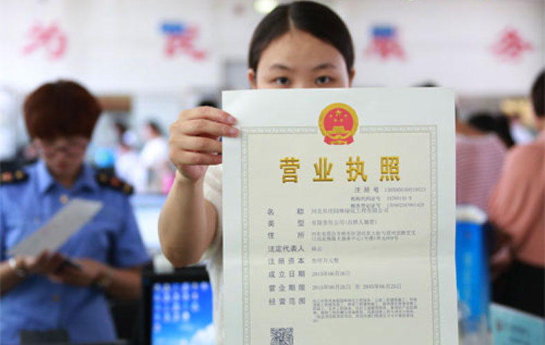 公司注册资本的几大坑!创业者须知!