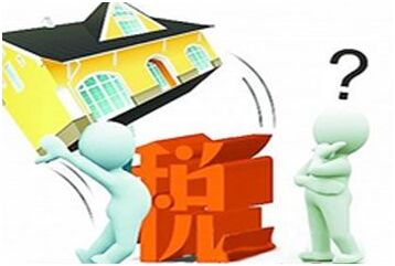 ICP许可证多久过期?ICP怎么办理年检?