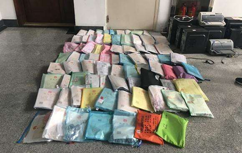 这四招教你避免虚开！