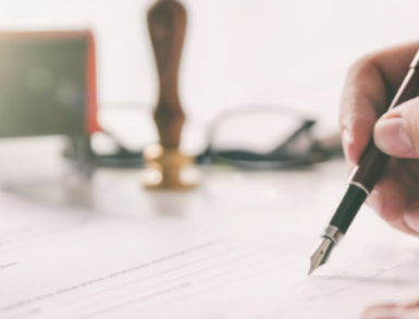 企业印章都有哪些?怎么用?