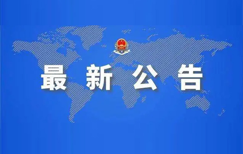 这5项补贴，可以领！人社部刚刚通知！