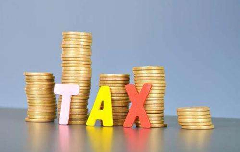 个税中容易混淆的5个知识点