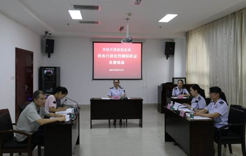 税务行政处罚的种类包括哪些?