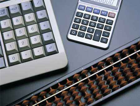 办税务登记证需要哪些资料