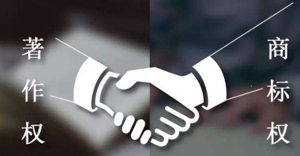 轻创企易小编讲讲:注册商标的名称有哪些要求