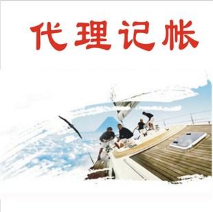 轻创企易小编分享：商标设计需要注意的问题