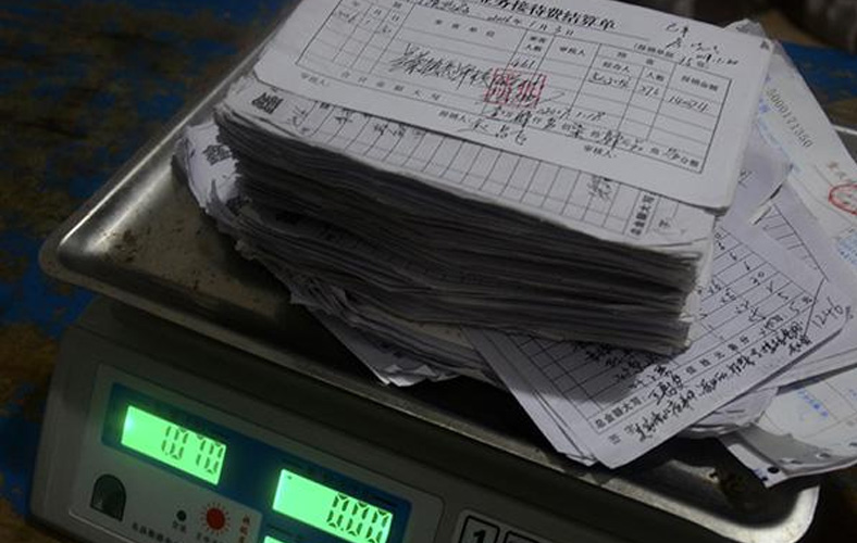 这份白条入账，存在三大税务风险！