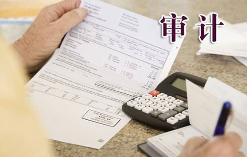 公司注册资本需要验资吗?