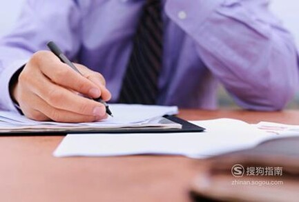 三证合一的营业执照税号变更流程怎么走?