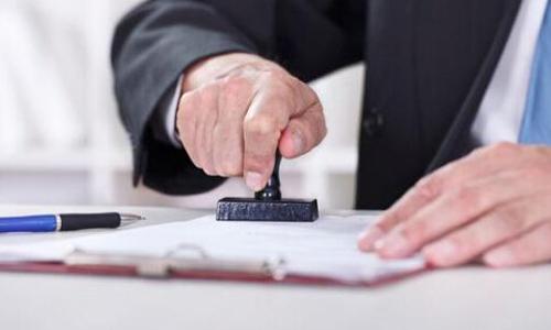 轻创企易小编谈谈:商标核准注册成功后10个需要注意的问题