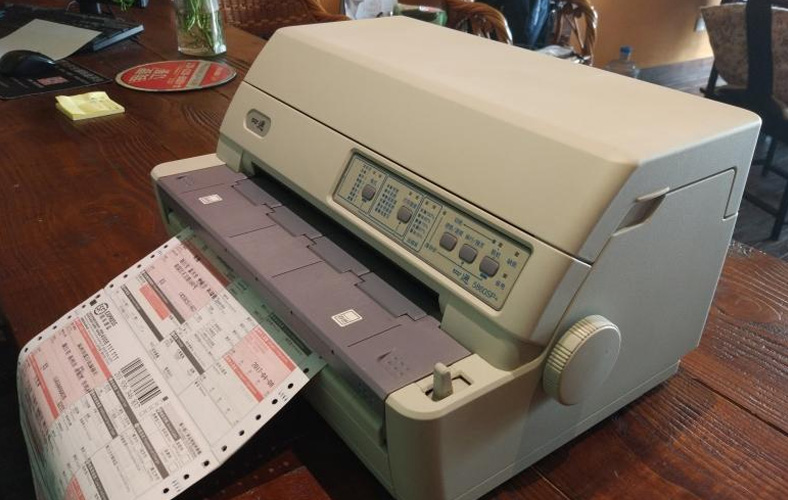 企业享受了免税待遇，又开具了专票怎么办？