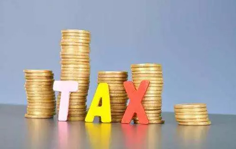 你公司的股东是自然人股东吗？分红有20%个税！