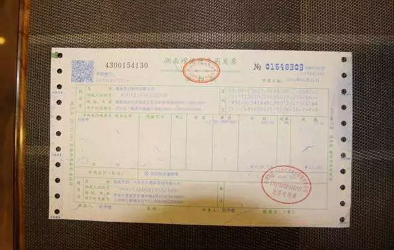 发票稽查全面打响,预防发票涉税风险,会计注意这4项内容!