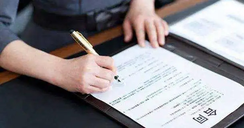 案例:劳动合同写了这句话,公司赔了20万!