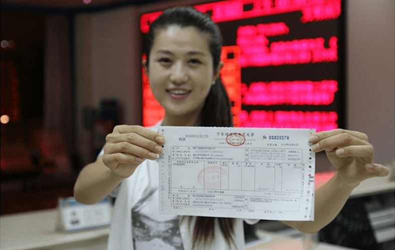 发票查不到、勾选平台无法检索、失控发票、油票开具要求等实务5问