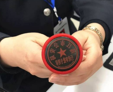 锂电池行业新三板挂牌公司厦门专利分析报告