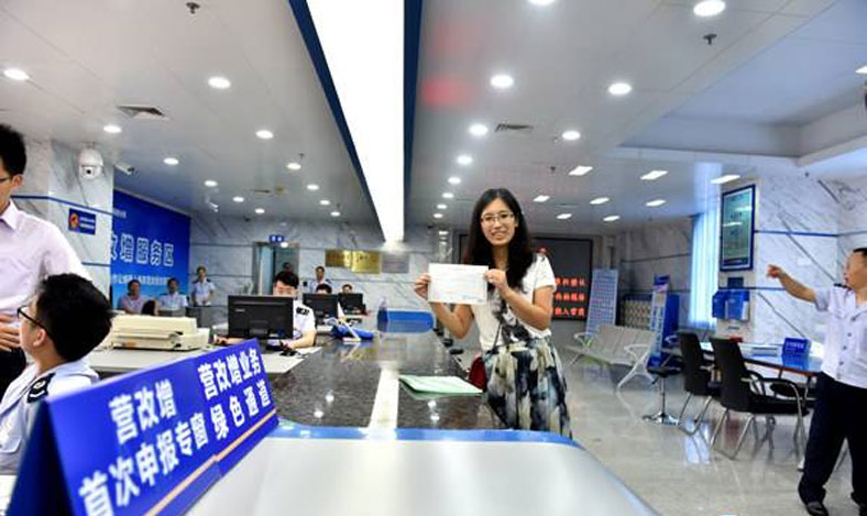 纳税申报后，这5个地方出现错误，税务就要找上门！