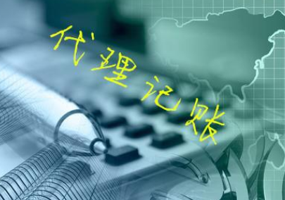 合伙企业应当如何纳税