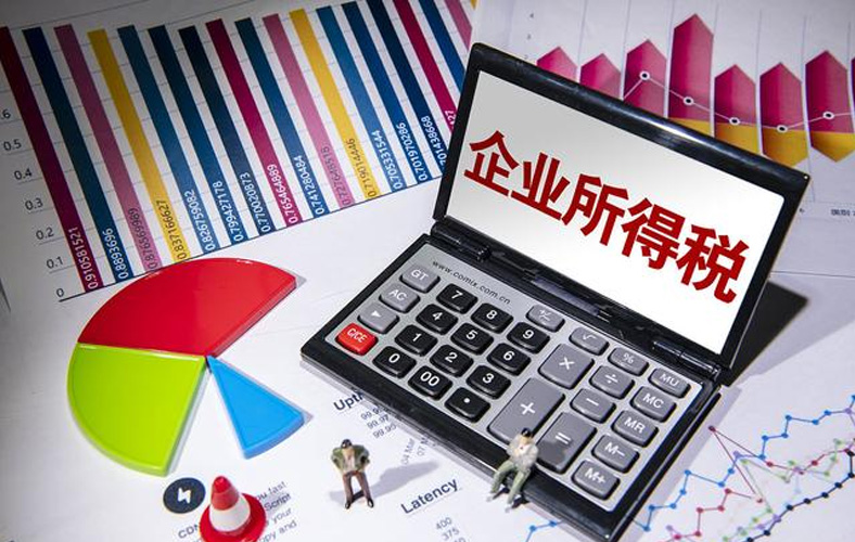 不征税收入相关重要政策梳理，建议收藏！