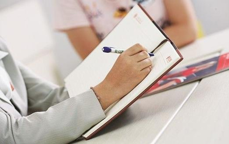 年终关账后发现错账怎么办?