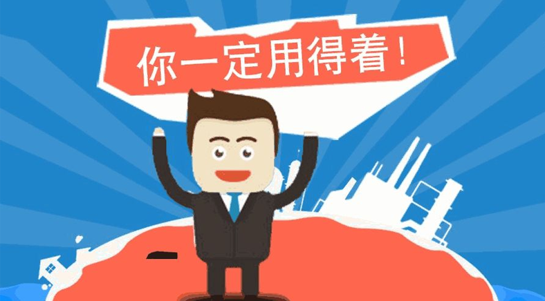 加计抵减提至15%,怎么享受看这里...