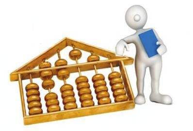 北京分公司注册新政策及应如何选择正规的代理机构?