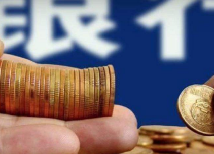 热点:不适用税前加计扣除政策的行业有哪些?如何界定?很多朋友来咨询,几