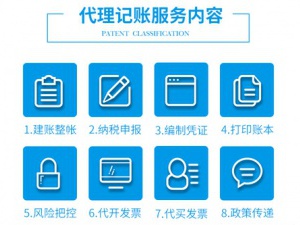 办理税务登记流程是什么?办理税务登记时有什么要求吗?