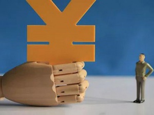 个体户营业执照办理流程有哪些？