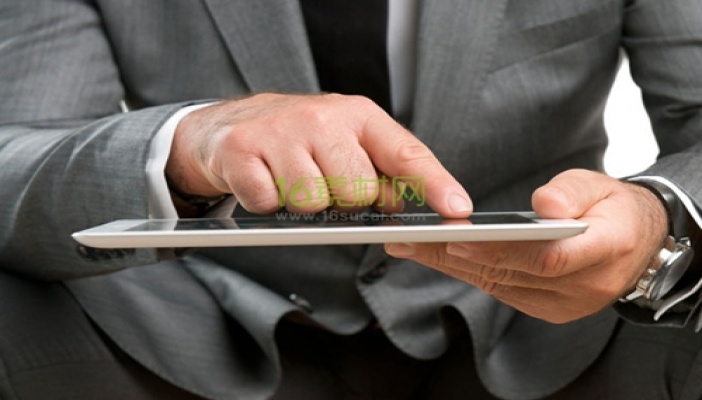 纳税信用级别变五级 三类企业新入纳税信用评价